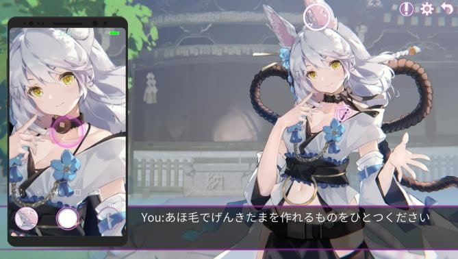 erophone作弊码有哪些 erophonere作弊码大全2023