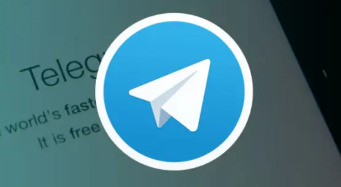 《telegram》发阅后即焚图片怎么操作