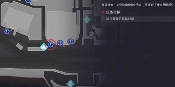 《归龙潮》都市传说任务怎么做