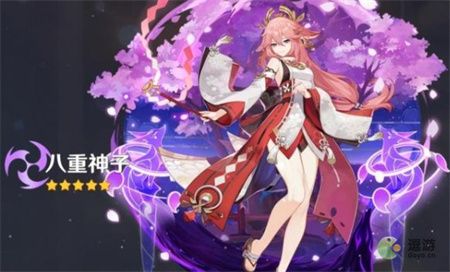 《原神》八重神子几命性价比高，原神八重神子几命强度解析