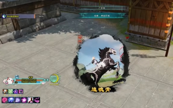 《剑网3》追魂骨绝世奇遇详细流程一览