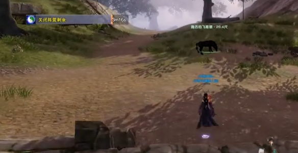 《剑网3》追魂骨绝世奇遇详细流程一览
