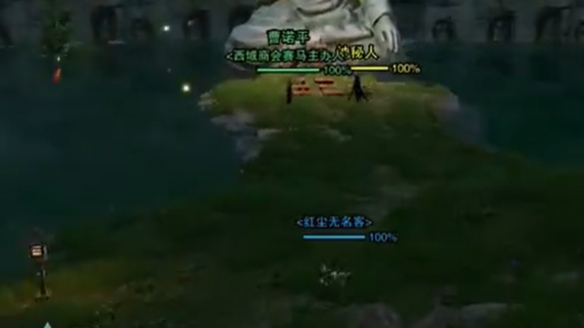 《剑网3》追魂骨绝世奇遇详细流程一览