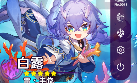 《崩坏：星穹铁道》白露强力阵容怎么搭配