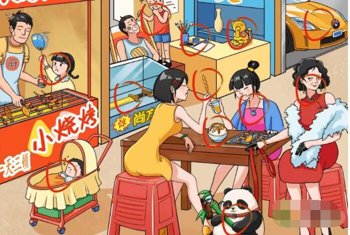《疯狂梗传》寻宝如何通关