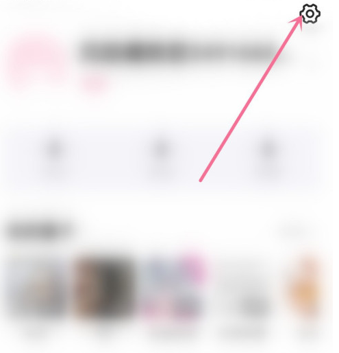 半次元怎么反馈bug(半次元反馈bug的方法)