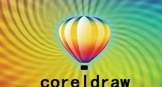 《CorelDRAW》阵列复制设置方法介绍