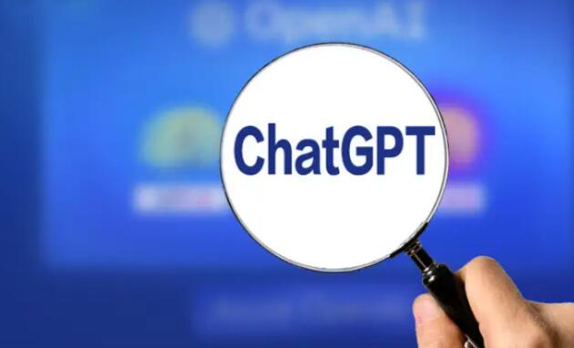 《ChatGPT》最新免费共享账号分享2023年3月25日
