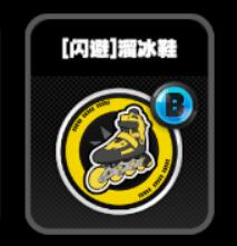 《绝区零》零号空洞闪避鸣徽一览