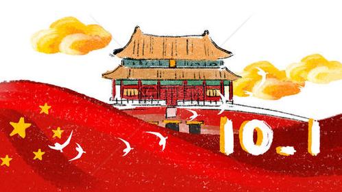 《微信》头像用国旗合法吗？国旗做头像违法吗