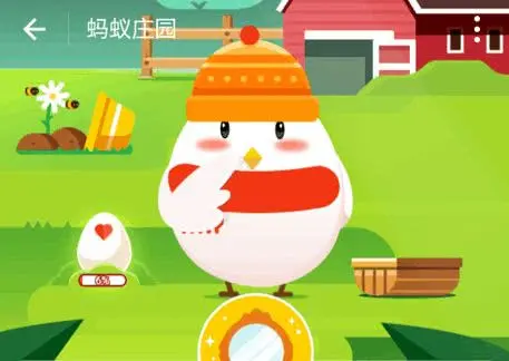支付宝蚂蚁庄园答题今日答案4月7日