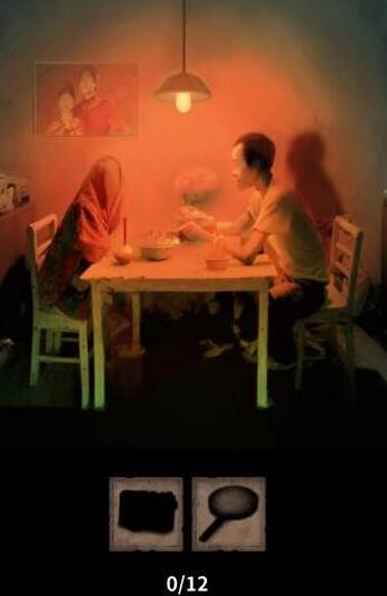 《看不见的真相》餐桌之下怎么过