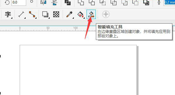 《CorelDRAW》画循环箭头操作方法介绍